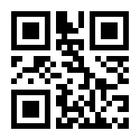 QR-Code zur Buchseite 9783883960807