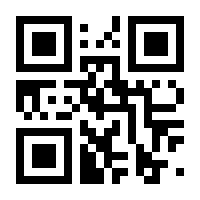 QR-Code zur Seite https://www.isbn.de/9783883960876
