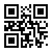 QR-Code zur Seite https://www.isbn.de/9783883961132