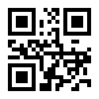 QR-Code zur Buchseite 9783883961644