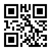 QR-Code zur Seite https://www.isbn.de/9783883961811