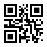 QR-Code zur Seite https://www.isbn.de/9783883962108