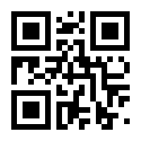 QR-Code zur Seite https://www.isbn.de/9783883962184