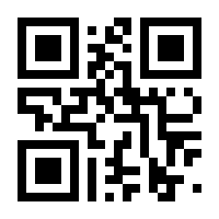 QR-Code zur Seite https://www.isbn.de/9783883963808