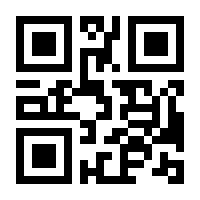 QR-Code zur Buchseite 9783884022962