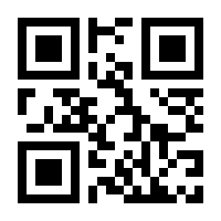 QR-Code zur Buchseite 9783884023198