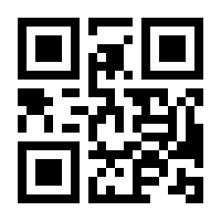 QR-Code zur Buchseite 9783884040157