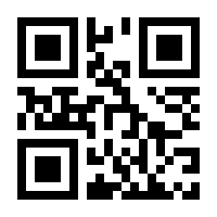 QR-Code zur Seite https://www.isbn.de/9783884040355