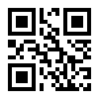 QR-Code zur Buchseite 9783884043028