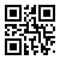 QR-Code zur Seite https://www.isbn.de/9783884050071