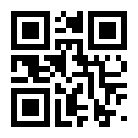 QR-Code zur Seite https://www.isbn.de/9783884050606