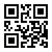 QR-Code zur Seite https://www.isbn.de/9783884050880
