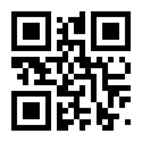 QR-Code zur Seite https://www.isbn.de/9783884051122