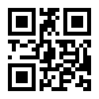 QR-Code zur Seite https://www.isbn.de/9783884051191