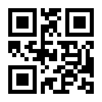 QR-Code zur Buchseite 9783884051221