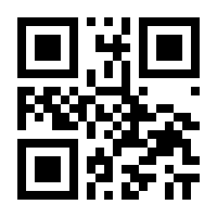 QR-Code zur Seite https://www.isbn.de/9783884123294