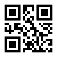 QR-Code zur Seite https://www.isbn.de/9783884124734