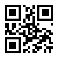 QR-Code zur Seite https://www.isbn.de/9783884125069
