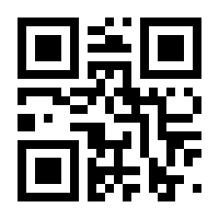 QR-Code zur Seite https://www.isbn.de/9783884142066