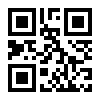 QR-Code zur Seite https://www.isbn.de/9783884144237