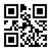 QR-Code zur Seite https://www.isbn.de/9783884146279