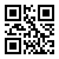 QR-Code zur Seite https://www.isbn.de/9783884148235
