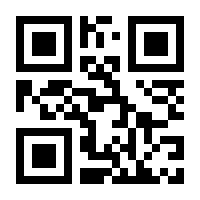 QR-Code zur Seite https://www.isbn.de/9783884149171