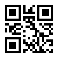 QR-Code zur Seite https://www.isbn.de/9783884190043