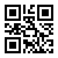 QR-Code zur Seite https://www.isbn.de/9783884232613