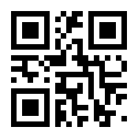 QR-Code zur Seite https://www.isbn.de/9783884233191