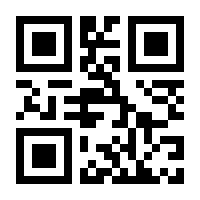 QR-Code zur Seite https://www.isbn.de/9783884233405