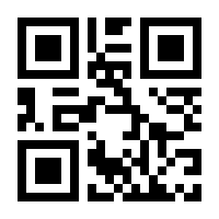 QR-Code zur Seite https://www.isbn.de/9783884234297