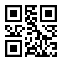QR-Code zur Seite https://www.isbn.de/9783884234495