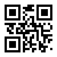QR-Code zur Seite https://www.isbn.de/9783884234891