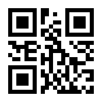 QR-Code zur Buchseite 9783884236079