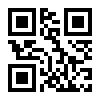 QR-Code zur Seite https://www.isbn.de/9783884236116