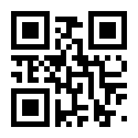 QR-Code zur Buchseite 9783884236239