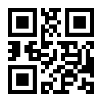 QR-Code zur Seite https://www.isbn.de/9783884250815