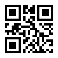 QR-Code zur Seite https://www.isbn.de/9783884250860