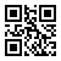 QR-Code zur Seite https://www.isbn.de/9783884420225