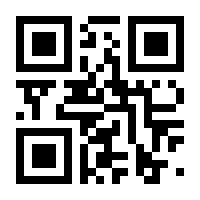 QR-Code zur Buchseite 9783884624005