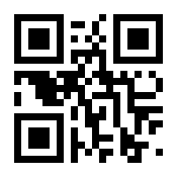 QR-Code zur Seite https://www.isbn.de/9783884630716