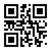 QR-Code zur Buchseite 9783884661604