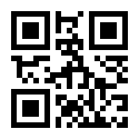 QR-Code zur Seite https://www.isbn.de/9783884670613