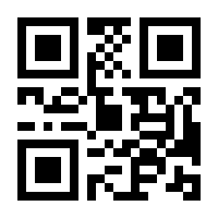 QR-Code zur Buchseite 9783884690215