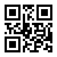 QR-Code zur Buchseite 9783884690406