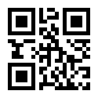QR-Code zur Seite https://www.isbn.de/9783884729021