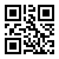 QR-Code zur Seite https://www.isbn.de/9783884729038