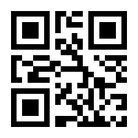 QR-Code zur Seite https://www.isbn.de/9783884743591