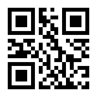 QR-Code zur Seite https://www.isbn.de/9783884748404